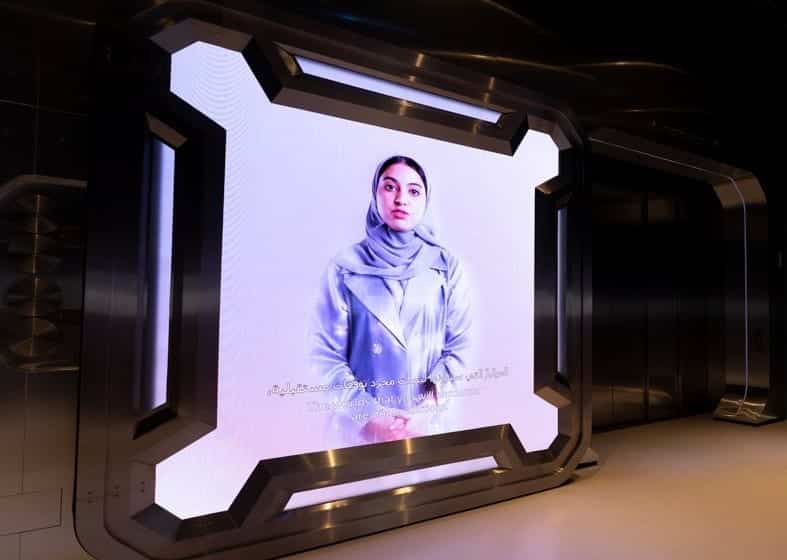 AVISPL_MOTF-Entrance