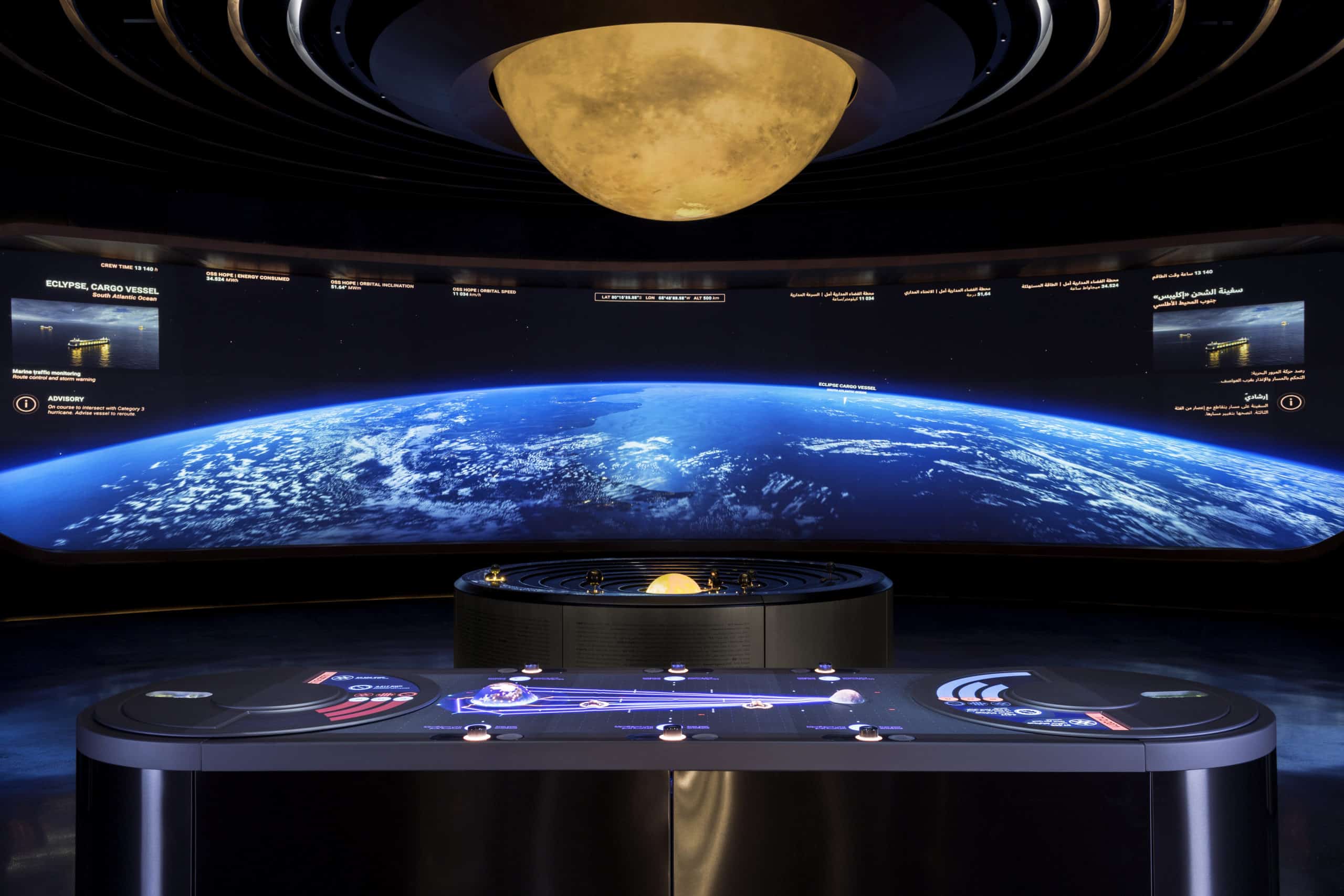 MOTF_Journey-of-the-Pioneers_L5©ATELIER-BRUECKNER_Giovanni-Emilio-Galanello